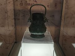 -信阳博物馆
