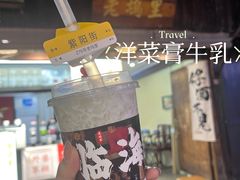 -荣家小吃(紫阳街店)