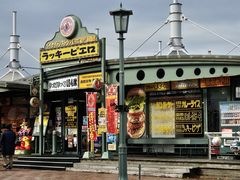 -幸运小丑汉堡(Bay Area本店)