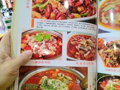 菜单-涛记酒家(瑞宝南路店)