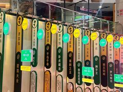 -CGV影城(东方广场4DX店)