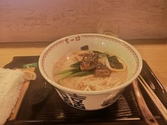 -赵记玄面(市府恒隆广场店)