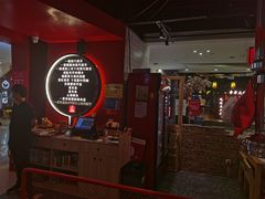 -肆幺幺烤肉(乐汇城店)