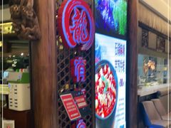 -有璟阁港式餐厅(国贸商城店)