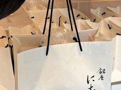 -银座仁志川·生吐司专门店(香港广场店)