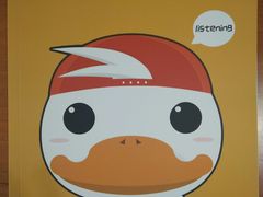 -环球雅思·托福·ALevel·OSSD·DSE·留学英语培训学校(体育西校区)