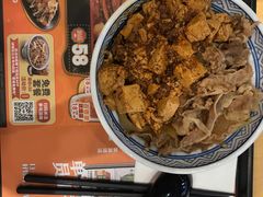 -吉野家(南昌铜锣湾店)