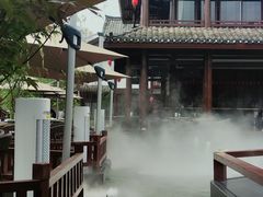 -濮园 · 四合院餐厅