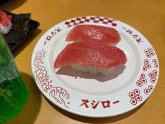 -寿司郎(上野店)