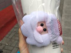-沪上阿姨·精选茶饮(山大路店)
