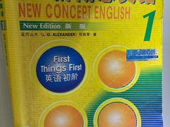 -昂立青少儿成长中心(普陀中环百联校区)