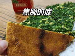 -南磨房食府(燕莎奥特莱斯购物中心店)
