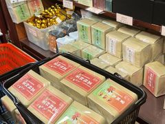 -华联发展销售中心(十月初五街店)