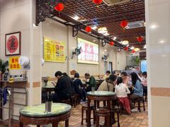 -顺记冰室(宝华路店)