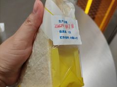 -顶东面包花园·生日蛋糕(香榭丽店)