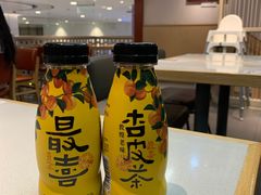杏皮茶-喜家德虾仁水饺(华强天虹店)
