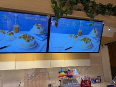 -Pantry's Best派悦坊蛋糕(K11购物艺术中心店)