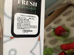 -七鲜超市(通州ONE店)