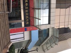 -花旗银行（中国）有限公司南京分行
