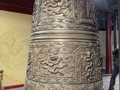 -大钟寺古钟博物馆