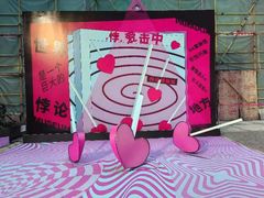 -光明邨大酒家(淮海路店)