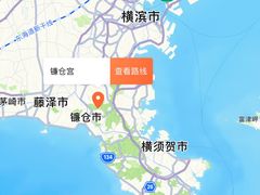 -灌篮高手动画打卡地