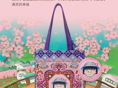 -上海来福士广场