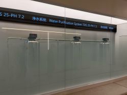 -爱悦月子中心·时光(武侯店)