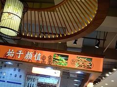 -阿串串老火锅(力盟店)