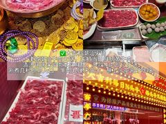 -必点海鲜·海肠捞饭·鲅鱼水饺(滨江道店)