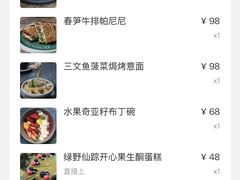 -O'mills Sourdough Bakery&Bistro(永嘉路店)