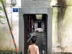 -杭州黄龙洞