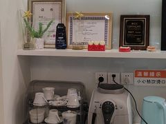 -维乐口腔(美维云门诊陆家嘴店)