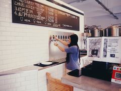 -Twin Tails Brewpub双尾精酿餐吧(八坼店)