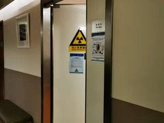-百汇医疗健康管理与出国体检中心