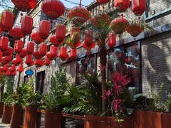-1912街区