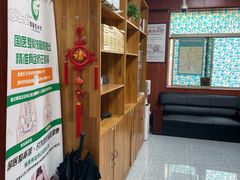 -国医整脊馆(武夷路店)