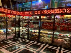 -金乐迪 PARTY KTV(熙街店)