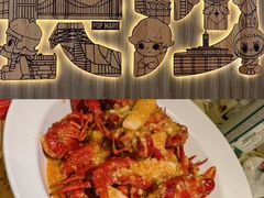 -聚味瞿记·龙虾堂(咸嘉湖店)