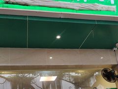 -马记清真肺片(玉林中横巷)
