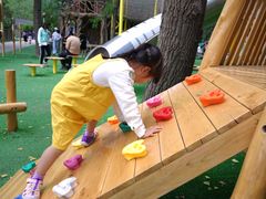 -南戴河国际娱乐中心