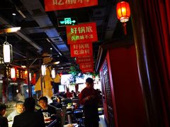 大堂-渝利重庆火锅