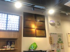 -达道武仔牛肉店(广达路店)