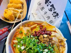 -沙州食驿·非遗小吃夜市
