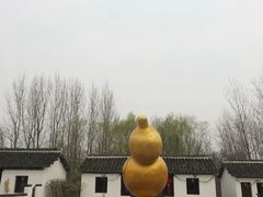 -溱湖国家湿地公园