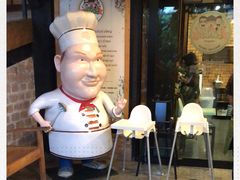 -Ohkajhu Organic Farm Sansai