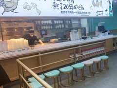 -老乡鸡(西岸凤巢店)