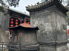 -关林