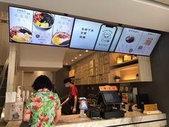 -鲜芋仙(中华广场店)