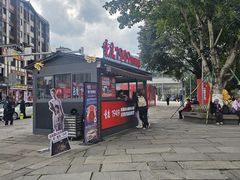 -磁器口古镇